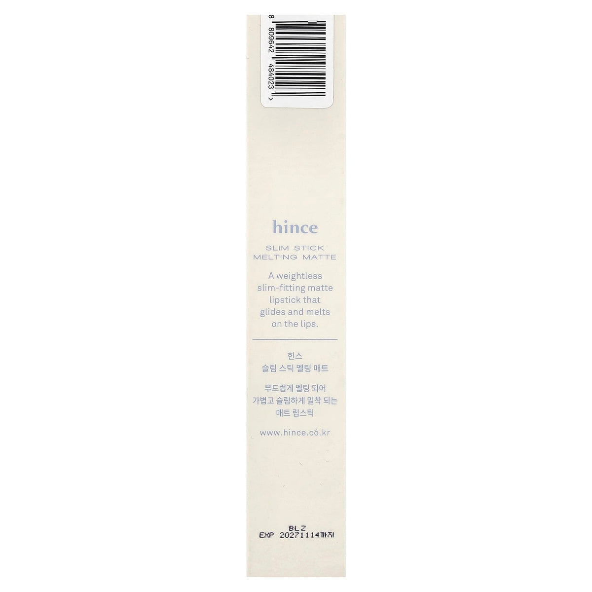 Hince Slim Stick Melting Matte SM002 New Silhouette, 1.6 g - view 3