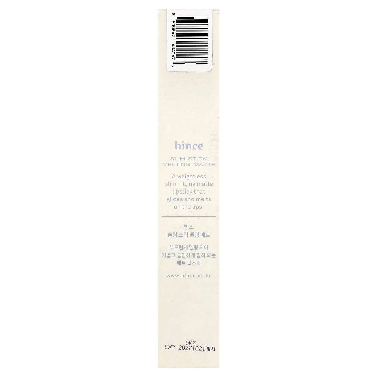 Hince Slim Stick Melting Matte SM004 Momentary, 1.6 g - view 3