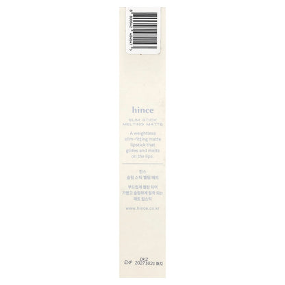 Hince Slim Stick Melting Matte SM004 Momentary, 1.6 g - view 3