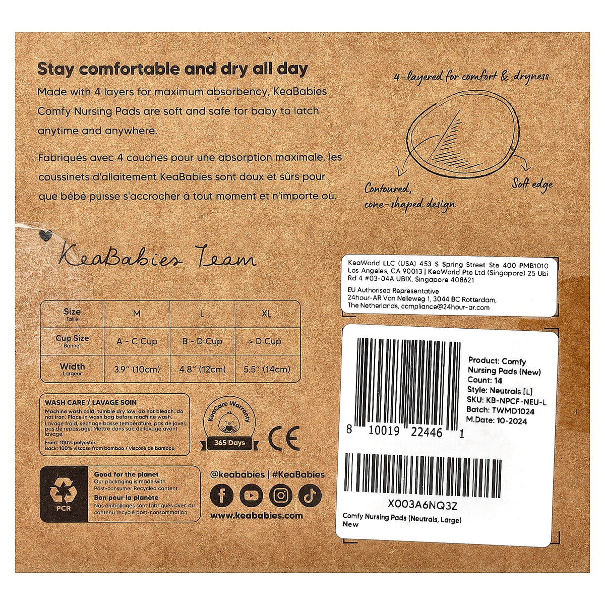 KeaBabies Comfy Nursing Pads, Large, Neutrals, 14 Pack - view 2