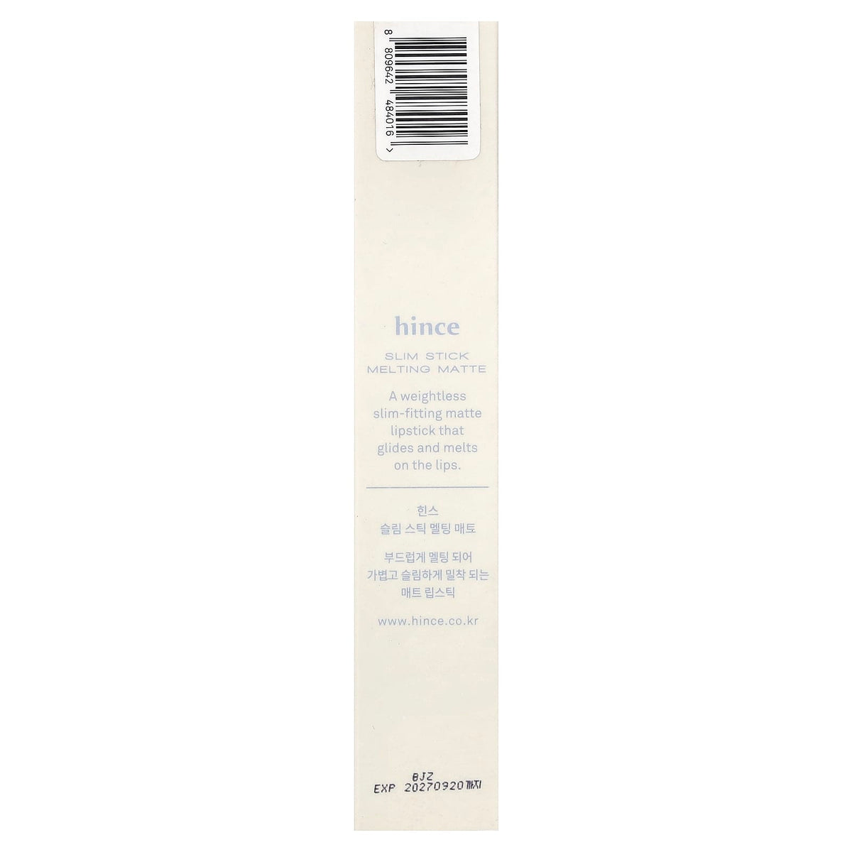 Hince Slim Stick Melting Matte SM001 Deja Vu, 1.6 g - view 3