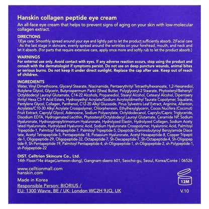 Hanskin Collagen Peptide Eye Cream, 80 ml (2.7 fl oz) - view 3
