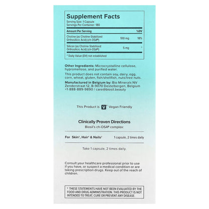 Biosil Advanced Collagen Generator, Original, 180 Capsules - view 2