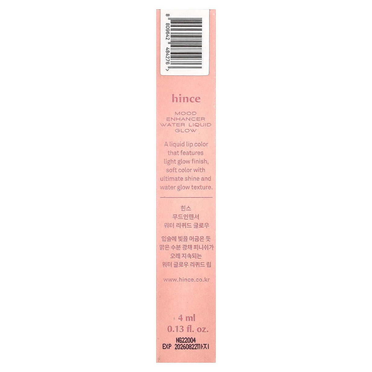 Hince Mood Enhancer Water Liquid Glow Lip Colour W011 Blushed 4 ml - view 3