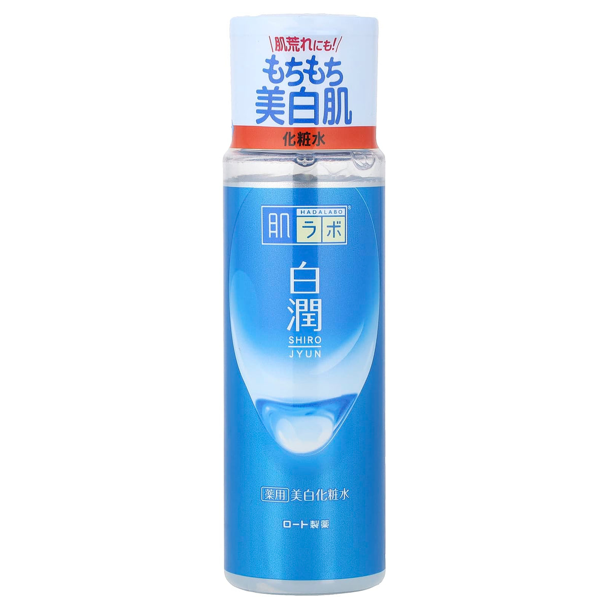 Hadalabo Shirojyun Brightening Lotion, 170 ml (5.7 fl oz)