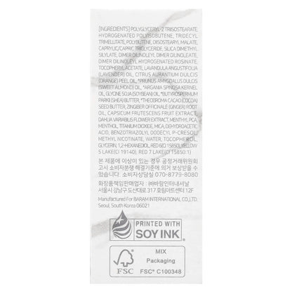 Dear Dahlia Paradise Aurora Shine Lip Gloss, Morning Dew (6.5 ml) - view 3