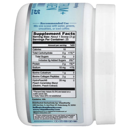 Vitauthority Colostrum + Collagen, Unflavoured, 2.66 oz (75.5 g) - view 2