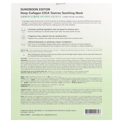 Sungboon Editor Deep Collagen CICA Teatree Soothing Beauty Mask 4 Sheets - view 3
