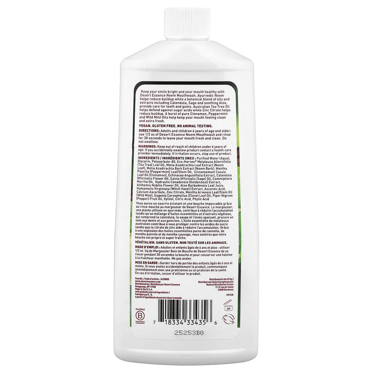 Desert Essence Neem Mouthwash, Cinnamint, 473 ml (16 fl oz) - view 2