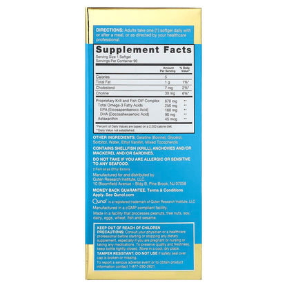 Qunol Advanced Omega-3 Krill and Fish Oil, 90 Softgels - view 2