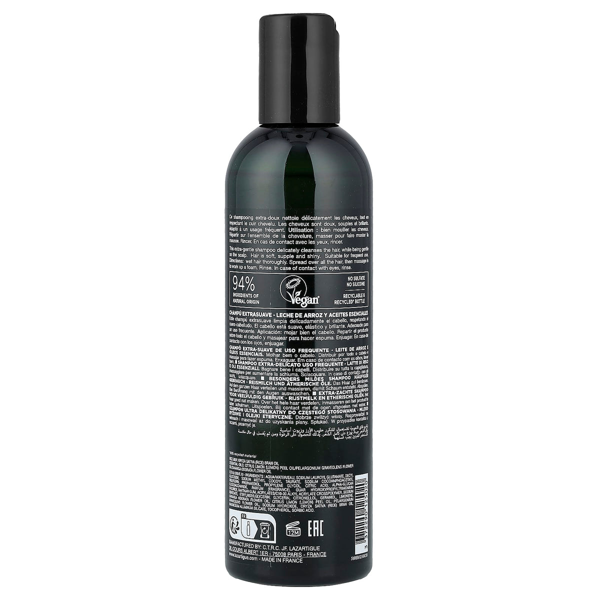 Lazartigue Extra-Gentle Shampoo for Normal Hair 250 ml - view 2