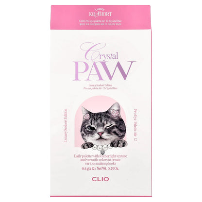 Clio Pro Eye Palette Air, 12 Crystal Paw, Luxury Koshort Edition - view 2