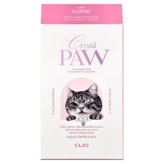 Clio Pro Eye Palette Air, 12 Crystal Paw, Luxury Koshort Edition - view 2