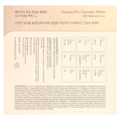 Dasique Pro Concealer Palette 02 Medium Cover 9 g - view 3