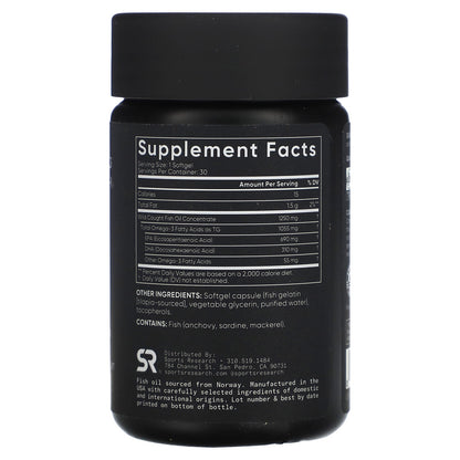 Sports Research Omega-3 Fish Oil Triple Strength, 30 Softgels - view 2