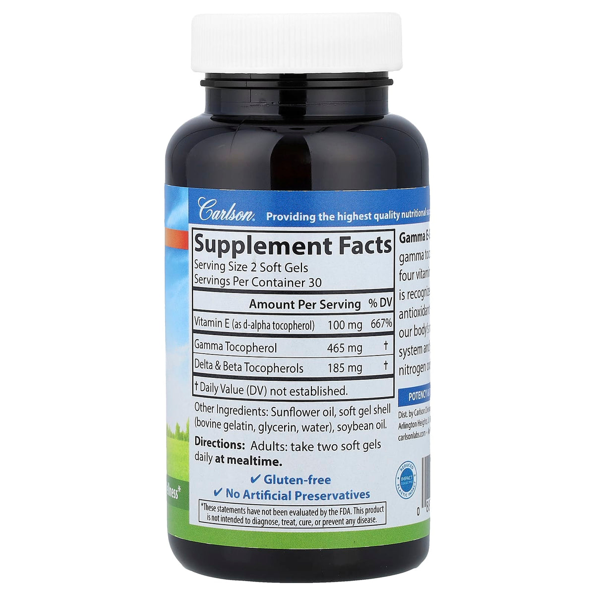 Carlson Gamma E-Gems, 60 Soft Gels — alternate product view