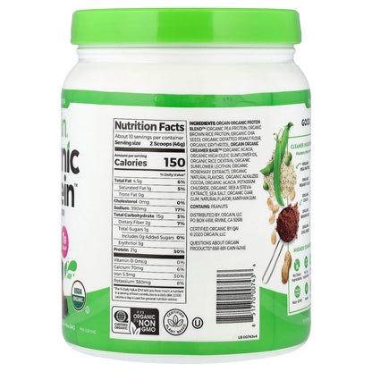Orgain Organic Plant-Based Protein Powder, Chocolate Peanut Butter, 462 g - view 2