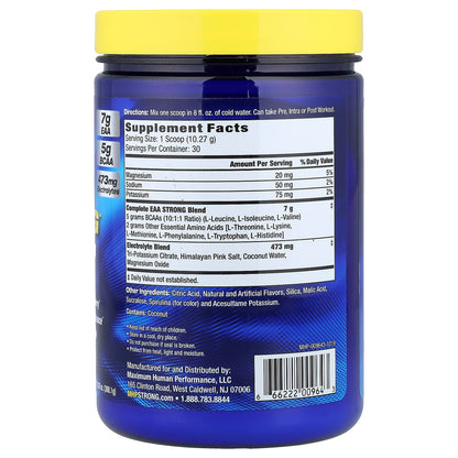 MHP EAA Strong Blue Raspberry 308.1 g - view 2