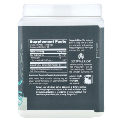 Sunwarrior Active Creatine Unflavoured, 600 g (1.32 lb) - view 2