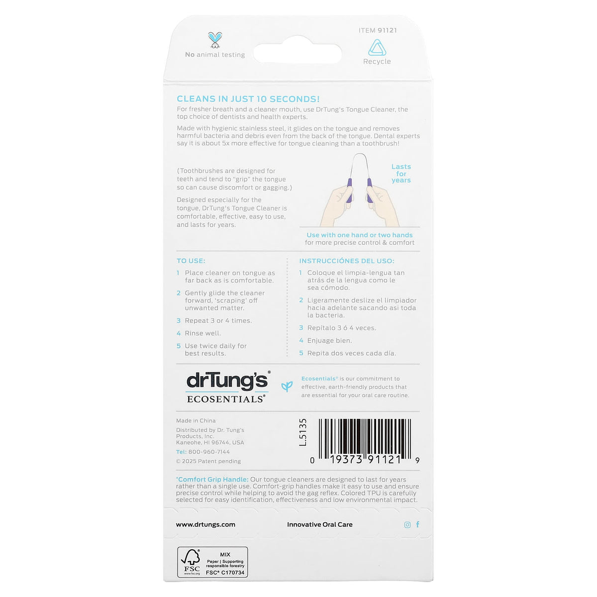 Dr. Tung's Stainless Steel Tongue Scraper, 1 Scraper - view 2