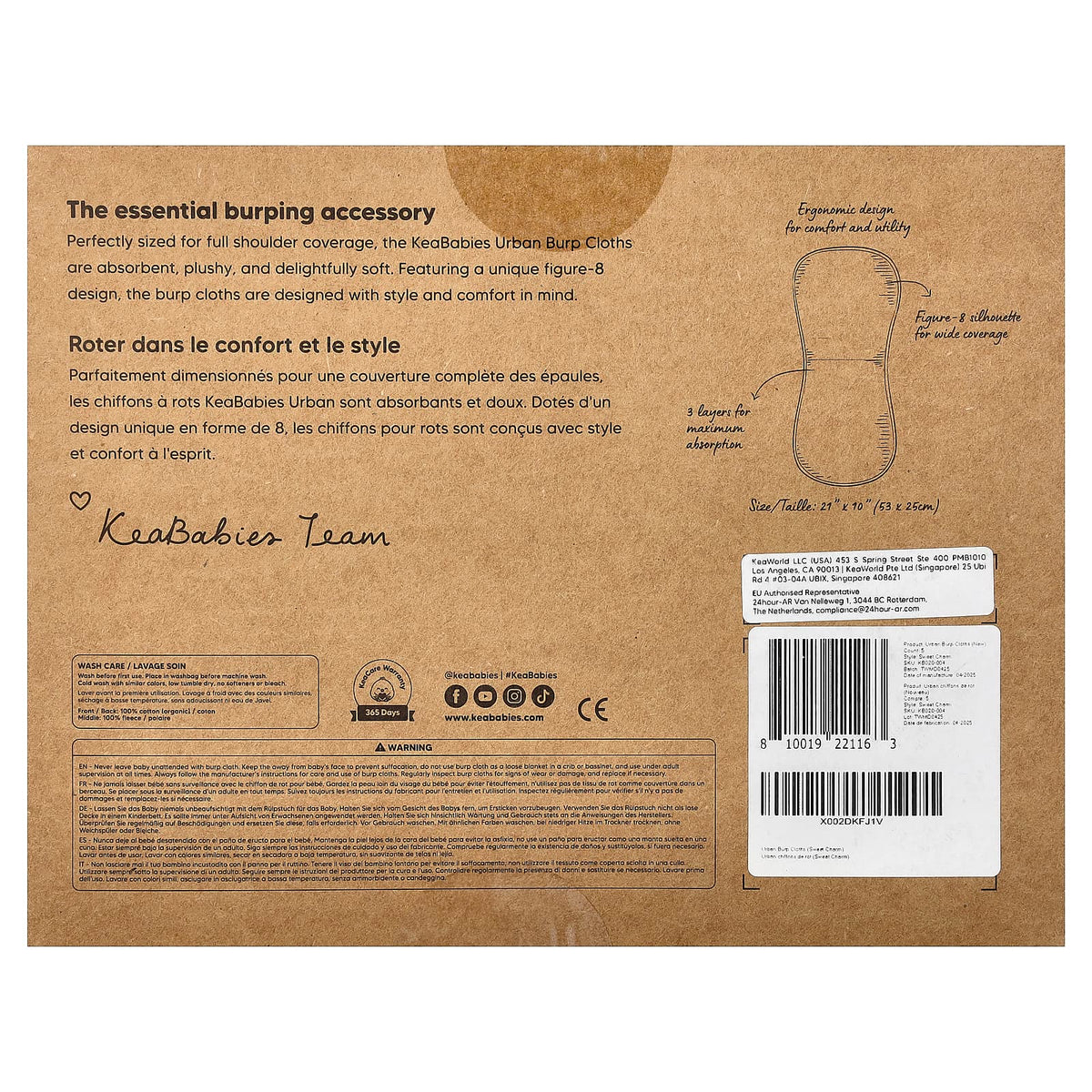 KeaBabies Urban Burp Cloths 5 Pack — alternate product view