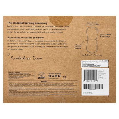KeaBabies Urban Burp Cloths 5 Pack - view 2