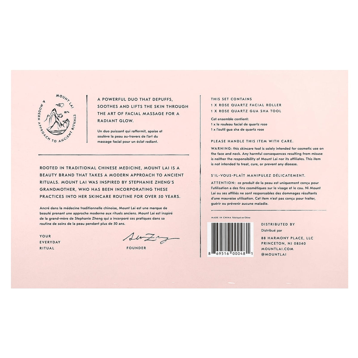 Mount Lai The Rose Quartz Facial Spa Set 2 Piece - view 3