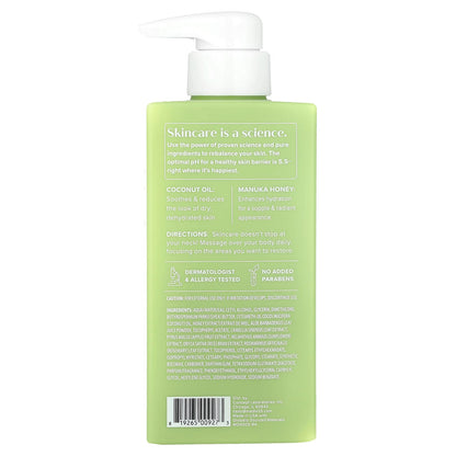 Medix 5.5 Coconut Oil + Manuka Honey Body Treatment Cream 444 ml (15 fl oz) - view 2