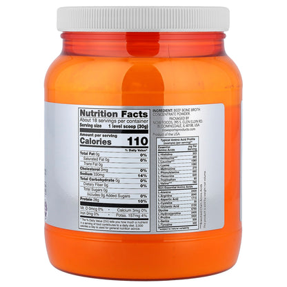 NOW Foods Sports Beef Bone Broth Protein Powder, 544 g (1.2 lb) - view 2