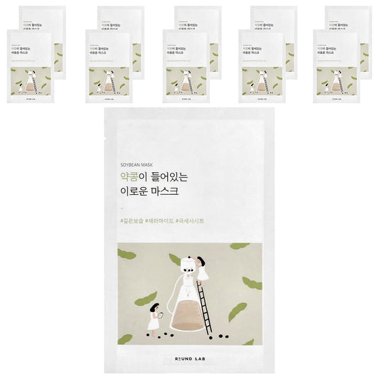 Round Lab Soybean Beauty Mask, 10 Sheet Masks (27 ml Each)