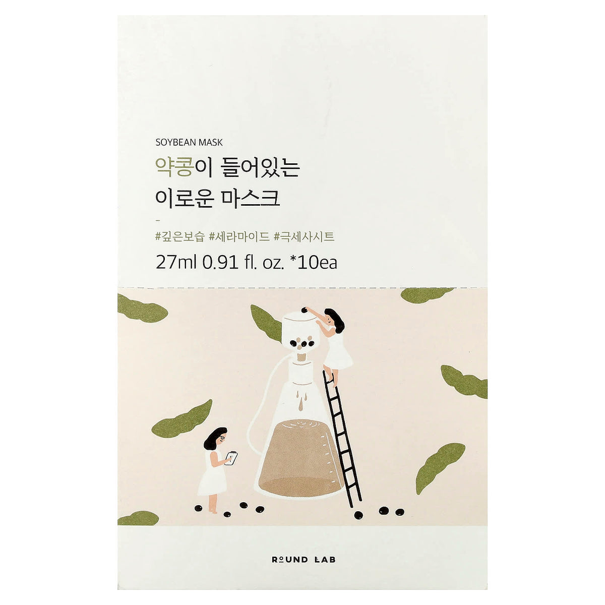Round Lab Soybean Beauty Mask, 10 Sheet Masks (27 ml Each) — alternate product view