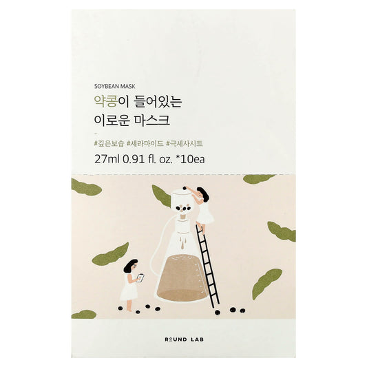 Round Lab Soybean Beauty Mask, 10 Sheet Masks (27 ml Each) - view 2
