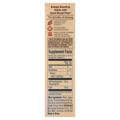 JungKwanJang Korean Red Ginseng Extract Everytime, 10 x 10 ml Sticks - view 2
