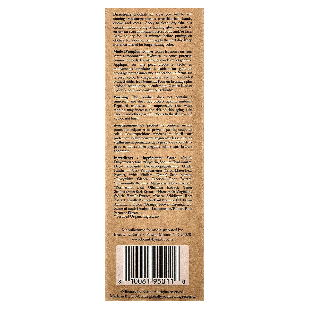 Beauty By Earth Self Tan Mousse, Medium to Dark, 97.5 ml (3.3 fl oz) - view 3