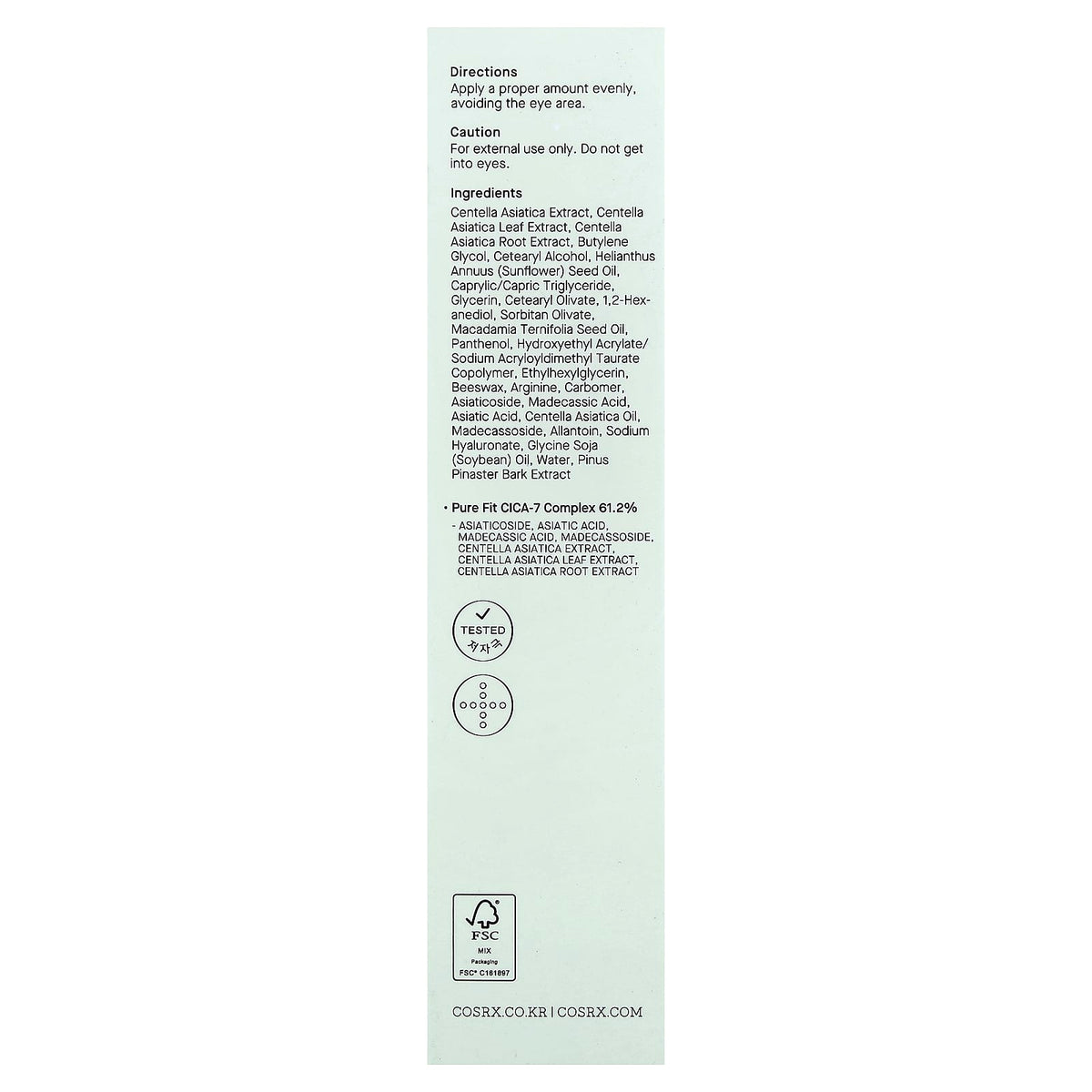 CosRx Cica Cream Intense, 50 ml (1.69 fl oz) - view 3