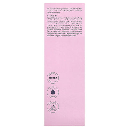 Hanskin Real Complexion Hyaluron Skin Essence, 150 ml - view 3