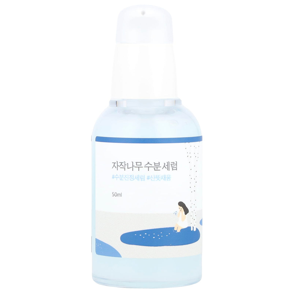 Round Lab Birch Juice Moisturising Serum (50 ml) — product view