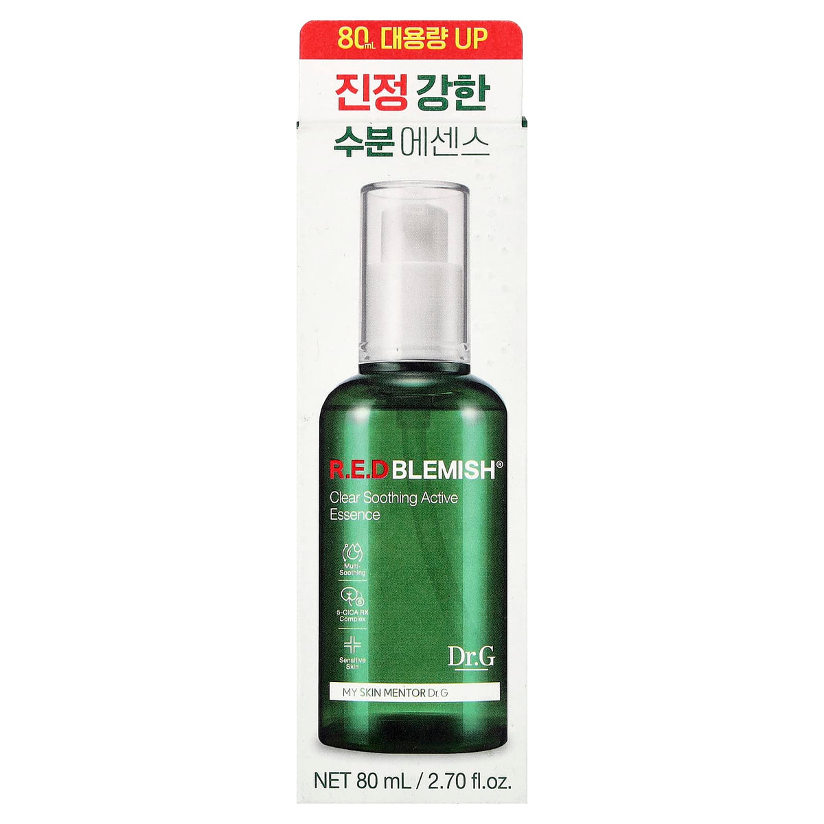 Dr. G R.E.D Blemish Clear Soothing Active Essence, 80 ml - view 2