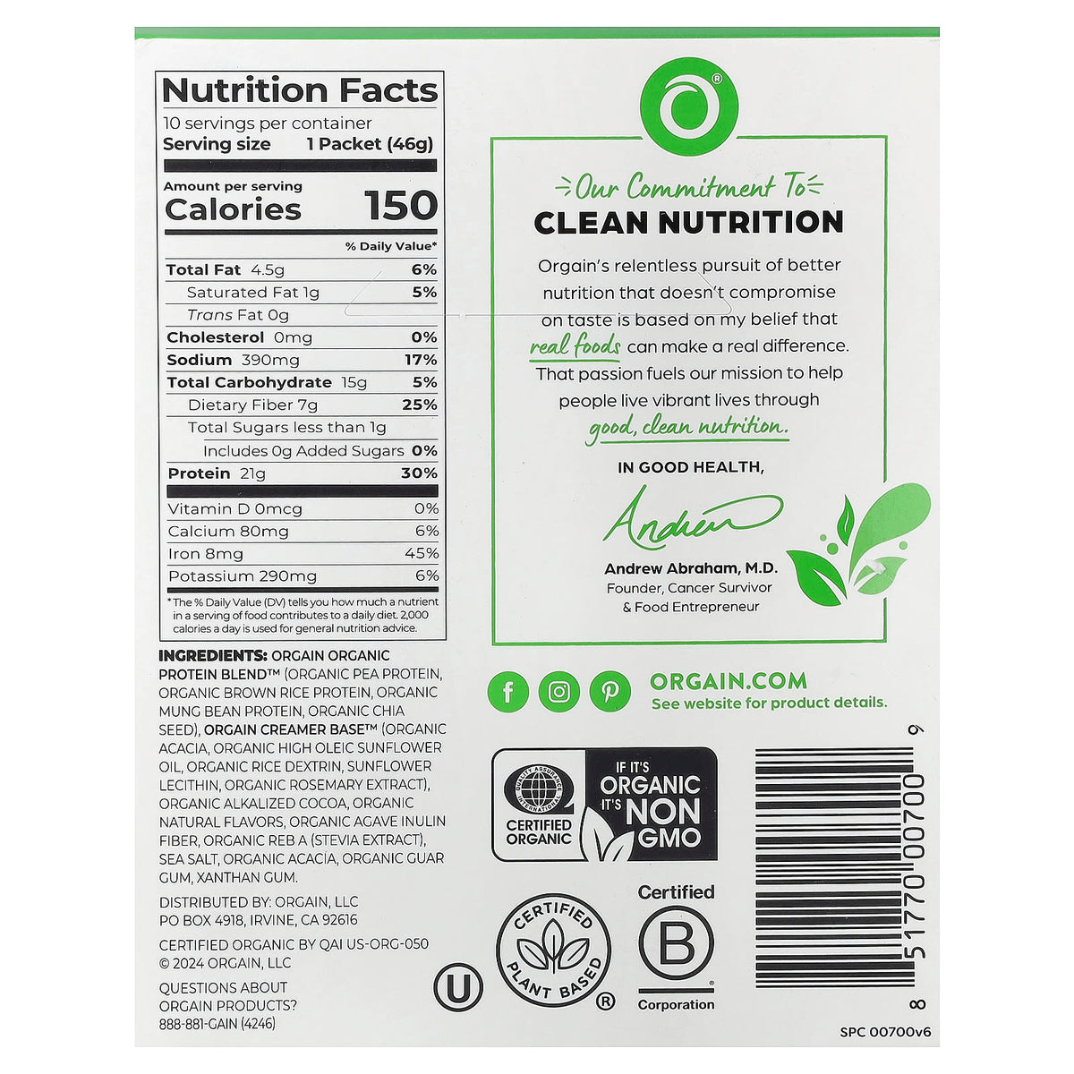 Orgain Organic Plant-Based Protein Powder Creamy Chocolate Fudge 10 Packets - view 2