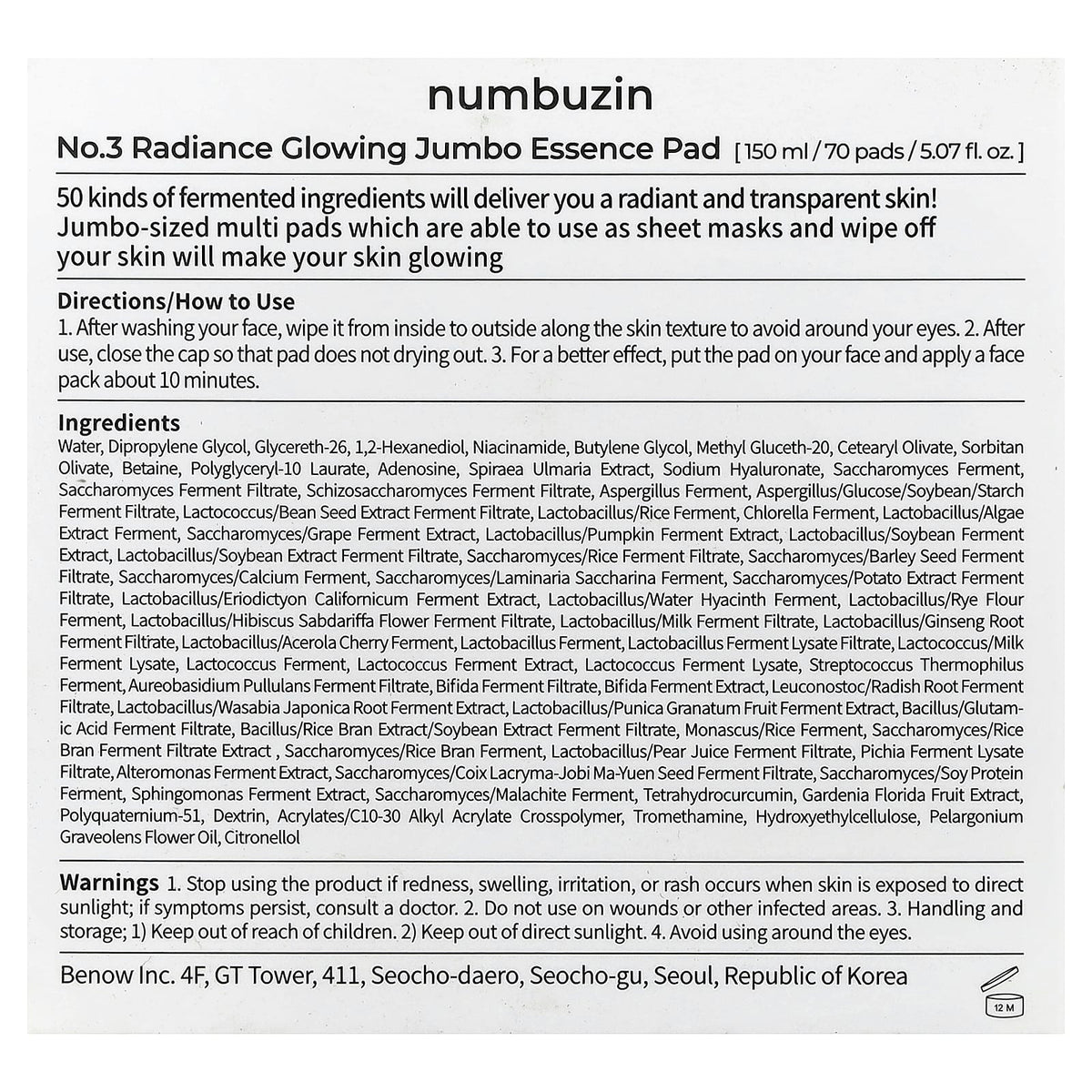 Numbuzin No.3 Radiance Glowing Jumbo Essence Pad 70 Pads - view 3