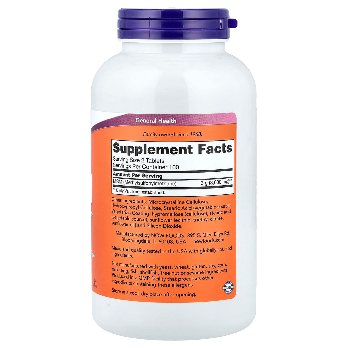 NOW Foods MSM 1,500 mg 200 Tablets - view 2
