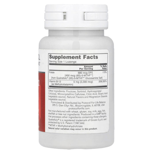 Protocol for Life Balance Methyl B12 5,000 mcg - 60 Pastilles - view 2