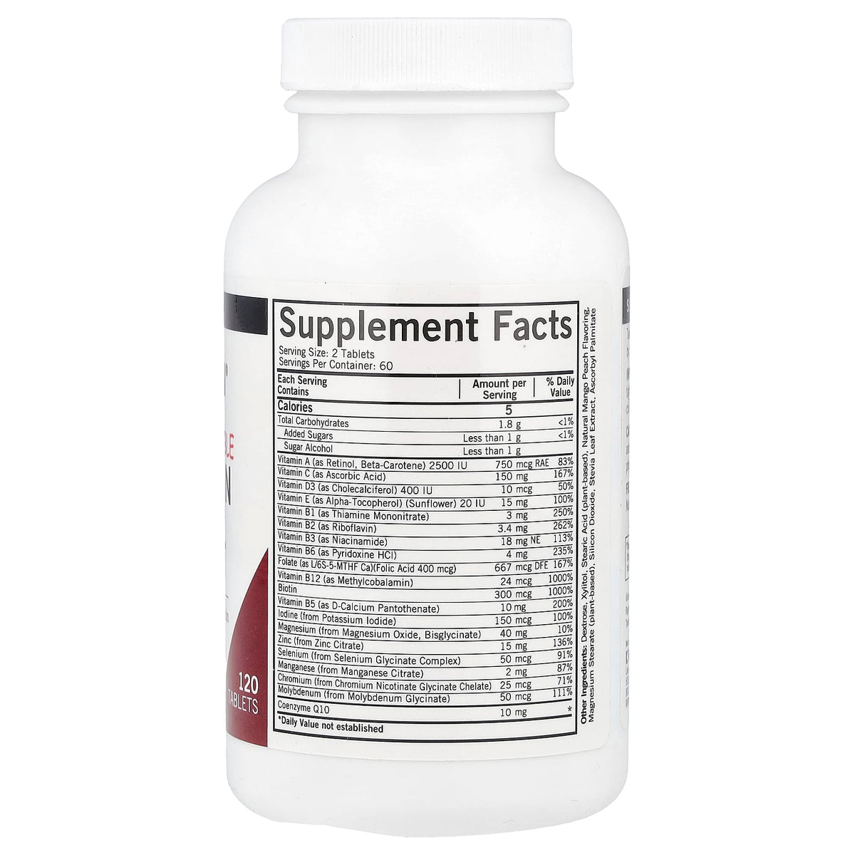 Kirkman Labs Children's Chewable Multivitamin & Mineral with 5-MTHF, 120 Tablets — alternate product view