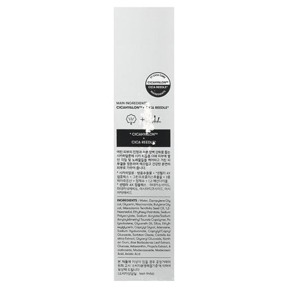 VT Cosmetics Mild Reedle Shot 50 All Day Starter 50 ml - view 3