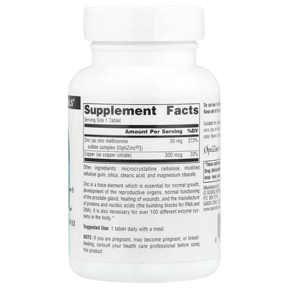 Source Naturals OptiZinc, 240 Tablets - view 2