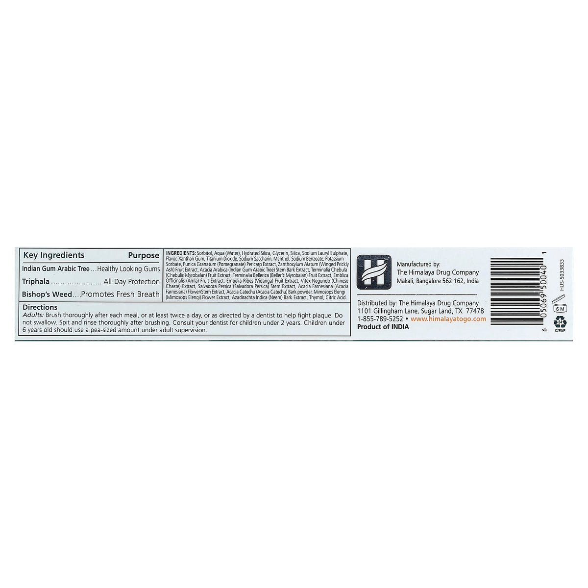 Himalaya Complete Care Fluoride-Free Toothpaste, Neem & Pomegranate, 175 g - view 3