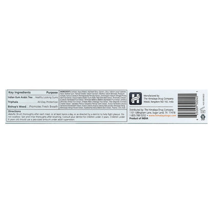 Himalaya Complete Care Fluoride-Free Toothpaste, Neem & Pomegranate, 175 g - view 3
