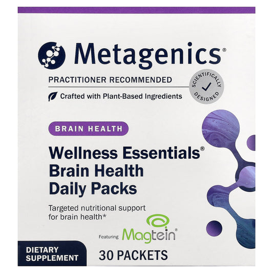 Metagenics Wellness Essentials Brain Health Daily Packs, 30 Packets