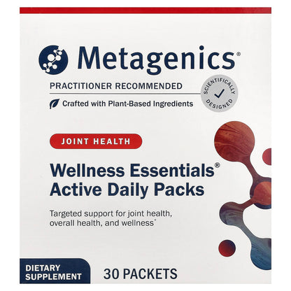 Metagenics Wellness Essentials Active Daily Packs, 30 Packets