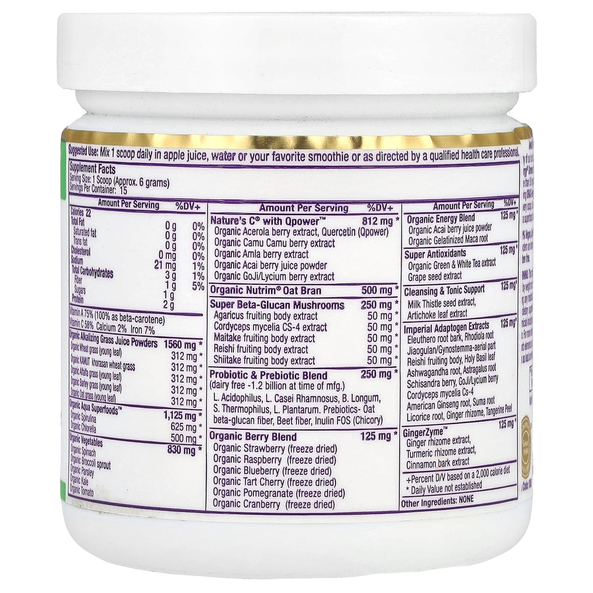 Paradise Herbs ORAC Energy Greens Powder 91 g (3.2 oz) — alternate product view